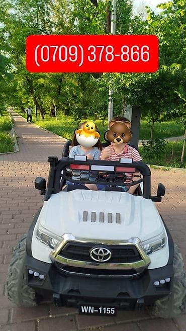 оюнчук машына: Балдар электрокары — 3