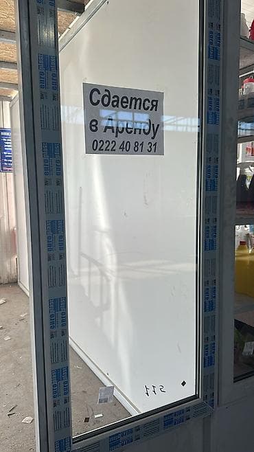 м тех: Сдается мини контейнер 12 м кв 3/4 в аренду торговый для продукты — 2