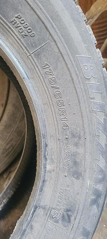 купить шины 175 65 r14 зима: Шины 175 / 65 / R 14, Лето, Комплект, Легковые, Япония, Bridgestone — 4