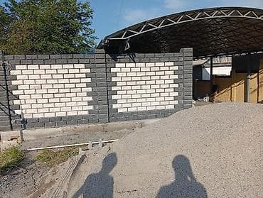 угль: Заборы из пескоблока — 1