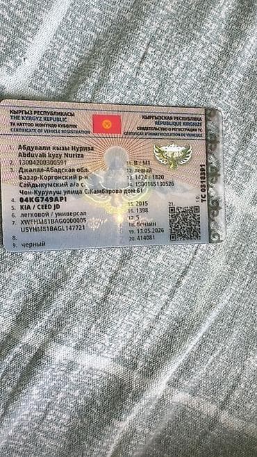samsung avto: Kia Ceed: 2015 г., 1.4 л — 2