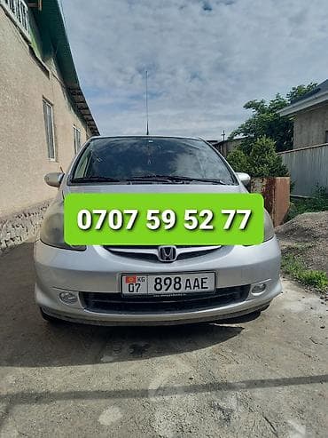 ремень на фит: Honda Jazz: 2008 г., 1.3 л, Механика, Хэтчбэк — 3