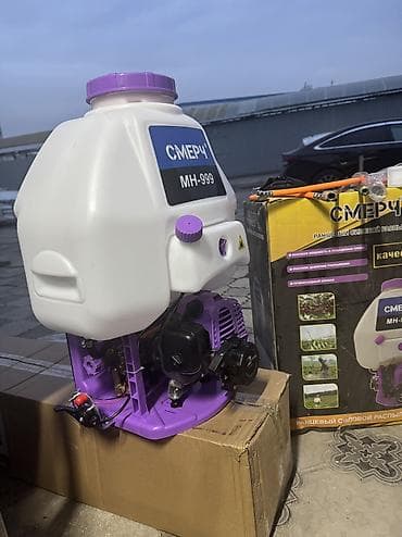 Дом и сад: Опрыскиватель Ранцевый, Самовывоз, Платная доставка — 10