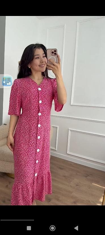 блузка рубашка: **7-user ad copy #5 (из 12) — Instagram Reels** --- 🔥 **НОВОЕ — 7