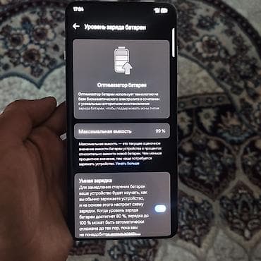nokia 800: OnePlus 13, Б/у, 256 ГБ, цвет - Белый, 2 SIM — 3