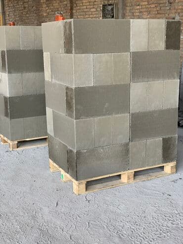 куплю пакет: Газоблок, Неавтоклавный, 600x200x300, D600 — 1