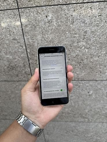 type s: IPhone SE 2020, Б/у, 64 ГБ, White Titanium, В рассрочку, 89 % — 9