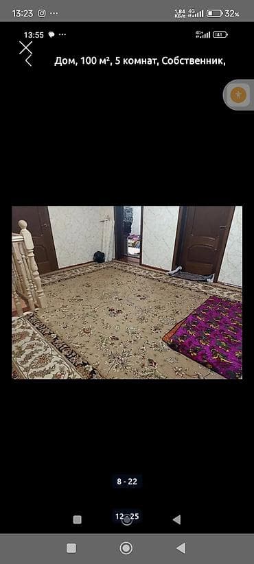 ищу дом кара балта: Дом 100 м², 5 комнат, собственник. Описание:кара балта палтавка - — 8