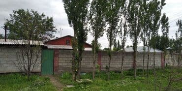 куплю дом в районе лебединовка: Үй, 18 кв. м, 5 бөлмө, Менчик ээси — 4