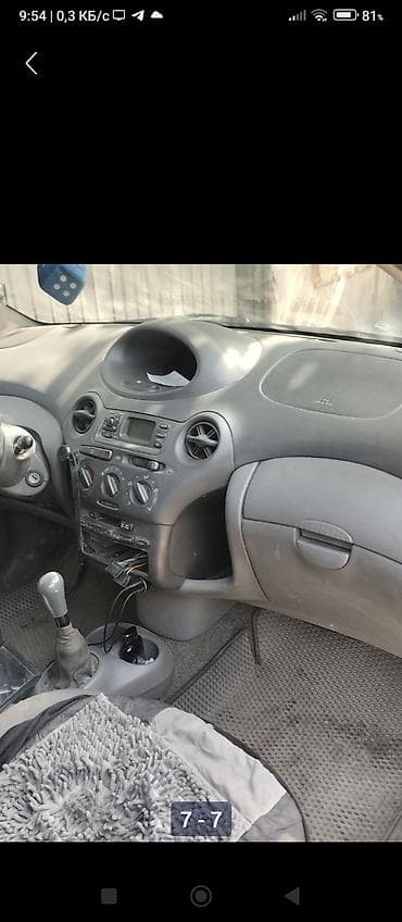 тайооа ярис: Toyota Yaris: 2000 г., 1 л, Механика, Бензин, Хэтчбэк — 4