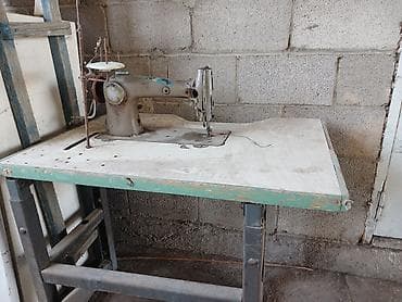 Бизнес үчүн жабдуулар: Бар — 3