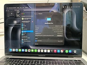 macbook pro 16 бу: Apple MacBook Pro13 2020 (серый космос) Сore i7 4ядра,16gb — 2