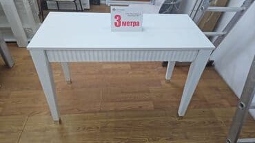 стол транформер: Стол трансформер "Элит"
удлиняется до 3 метра
в комплекте 5 вкладок — 1