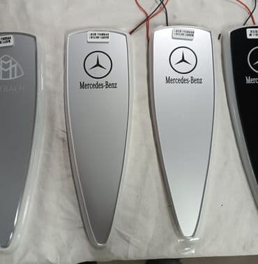 световое оборудование: Декоративные светильники подсветки салона Mercedes Benz и Maybach с — 12