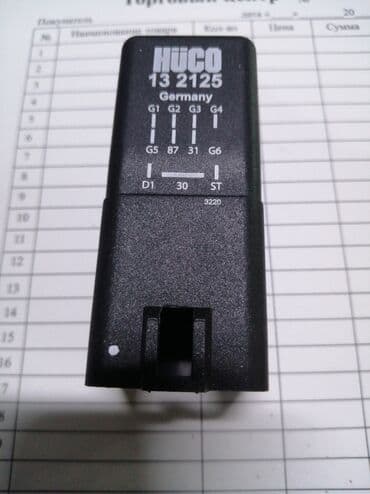 датчик положения дроссельной заслонки опель вектра б: Свечи — 1