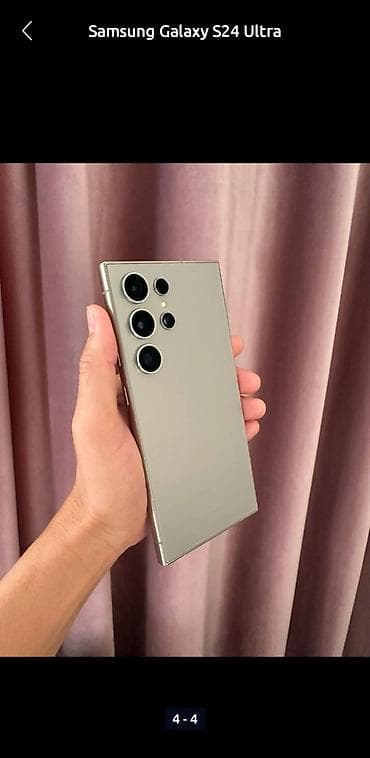 Samsung Galaxy S24 Ultra, цвет - Серый