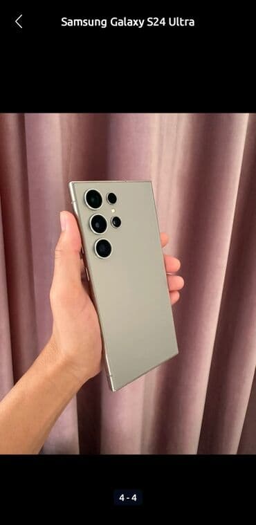 galaxy m21: Samsung Galaxy S24 Ultra, цвет - Серый — 1