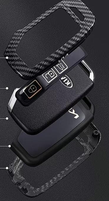 Төшөмөлдөр: Чехол на ключ KIA: - Металлический чехол в виде карбона - — 2