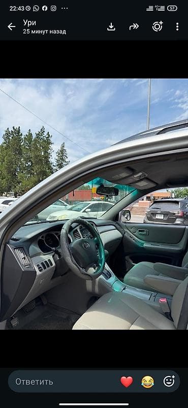 хонда пилот: Toyota Highlander: 2005 г., 2.4 л, Автомат, Бензин, Кроссовер — 5