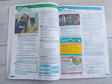 Книги и журналы: Solutions Third Edition Elementary — комплект учебных материалов по — 3