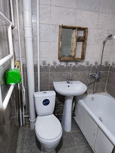 2 room: 2 комнаты — 1