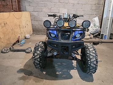 мотоцикл урал запчасти: Квадроцикл Бензин, 200 куб. см, Взрослый — 1