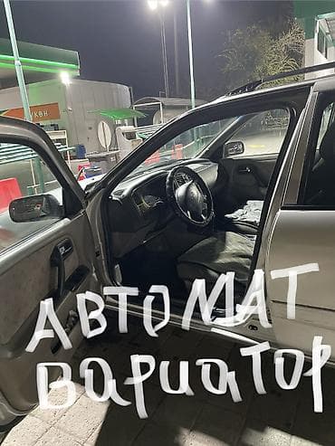 марч нисан: Nissan Primera: 1999 г., 2 л, Автомат, Бензин, Универсал — 1