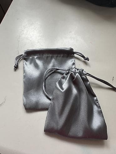 подарочные мешочки на новый год: Атласные мешочки-кисет на завязках - Материал: гладкий сатин/атлас с — 1