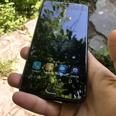 телефон г ош: Смартфон OALE на Android - Дисплей: сенсорный, полный экран с узкими — 4