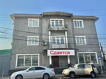 Недвижимость: Срочно сдается отдельно стоящее здание Общая площадь 755м2 Здание 3 — 1