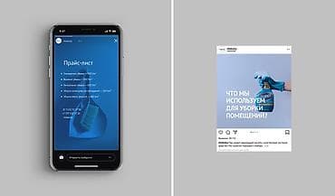 работа типаграфия: Графический дизайнер — 9