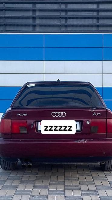гак айон с: Audi A6: 1995 г., 2.6 л, Механика, Бензин, Седан — 4