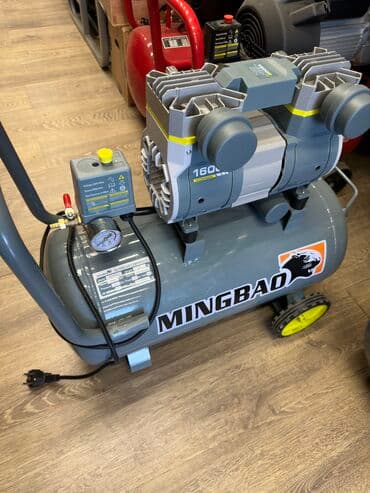 Компрессор Электрический, Бесшумный, Новый