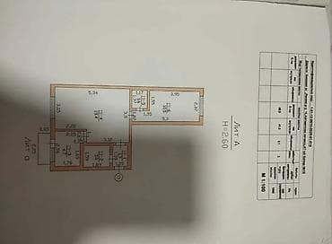 технопарк бишкек: 2 комнаты, 47 м², Хрущевка, 3 этаж, Косметический ремонт — 3