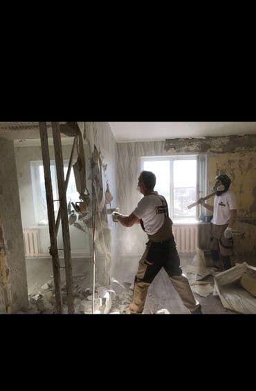 Дизайн, проектирование: | Снос перегородки | Снятие подвесных потолков | Демонтаж кафельной плитки | Крыша из шифера, Металлочерепичная кровля, Мягкая кровля Больше 6 лет опыта — 2