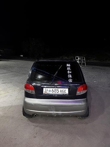 Транспорт: Daewoo Matiz: 2005 г., 1 л, Механика, Бензин, Хэтчбэк — 4