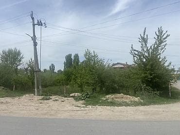 Кыймылсыз мүлк: 6 соток, Курулуш — 4