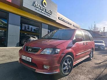митсубиси спейк стар: Mazda PREMACY: 2002 г., 2.5 л, Автомат, Бензин, Минивэн — 6