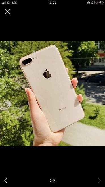 айвон 8: IPhone 8 Plus, Золотой, Коробка — 2