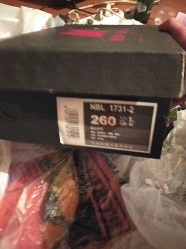 Нужен телефон,так как свой утопилсам занимаюсь кроссовками только — 21