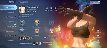 elden ring ps4: Срочно продаю за 1500 — 1
