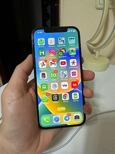iphone 12 minu: IPhone 12 Pro, 128 ГБ — 5
