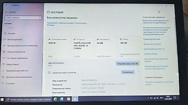 Техника и электроника: Для лёгких задач, Б/у, Intel Celeron — 5