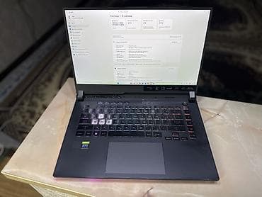 Техника и электроника: Игровой ноутбук ASUS ROG Strix (серия G15/Strix) с мощной начинкой и — 1