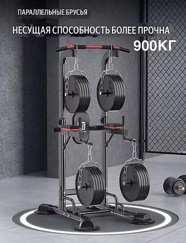 Турники и брусья: Турник, Силовая стойка, Напольный, Новый, Самовывоз, Бесплатная доставка — 6