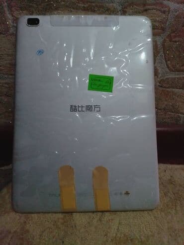 Мониторы: Планшет, HP, память 64 ГБ, 9" - 10", 3G, Б/у, Классический цвет - Белый — 2