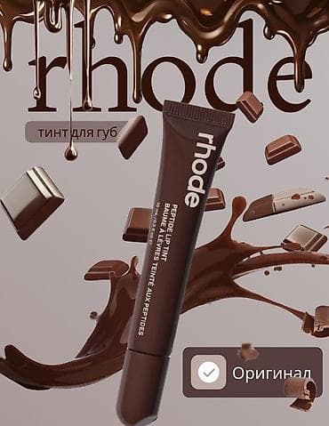 ecco biom: Создаю продающую инфографику для маркетплейсов! Хотите, чтобы ваш — 3