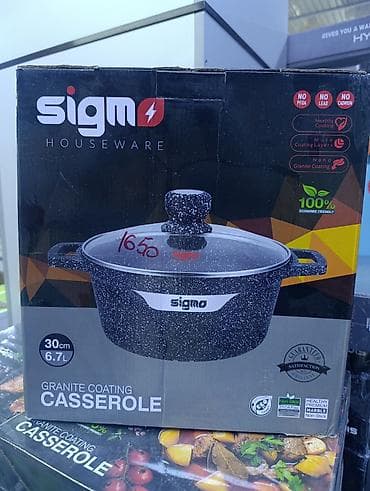 кастрюля цептер: Набор кухонной посуды и аксессуаров: 1) Кастрюля SIGMA Houseware — 2