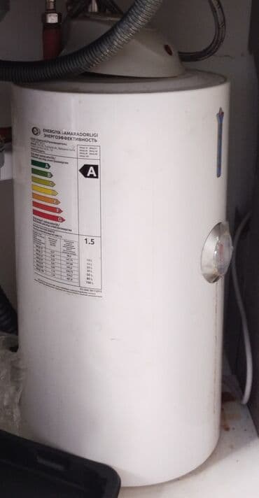 неисправный: Накопительный водонагреватель Объем бака: 15 л, Vitek, Электрический, Предохранительный клапан, Эмалированная сталь — 2