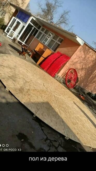 вазы дордой: Юрты юрты юрты юрты юрты юрты юрты юрты юрты юрты юрты юрты юрта юрта — 9